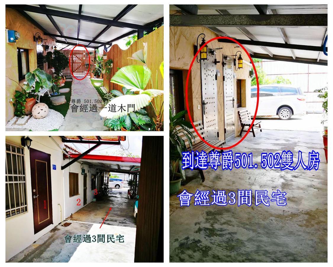 垦丁波拉波拉民宿 南湾 外观 照片